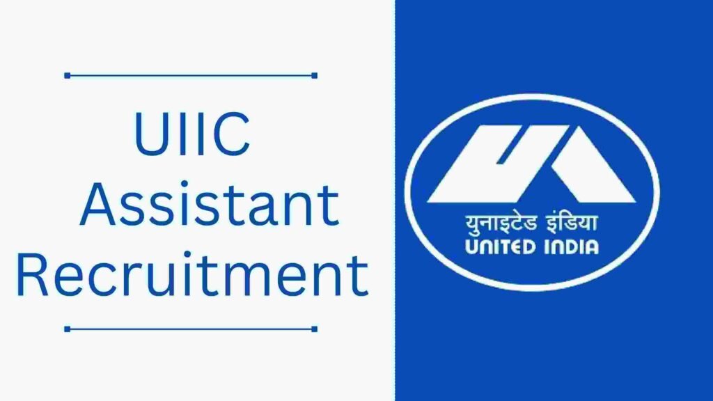 UIIC Assistant