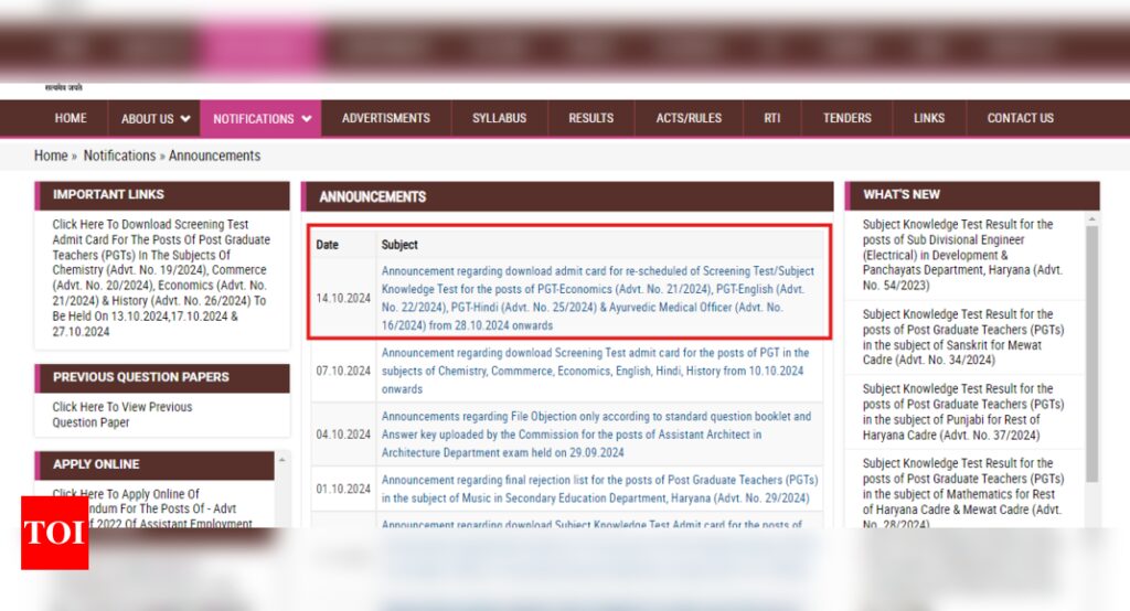 HPSC PGT exam 2024 rescheduled: Check new dates and other important details