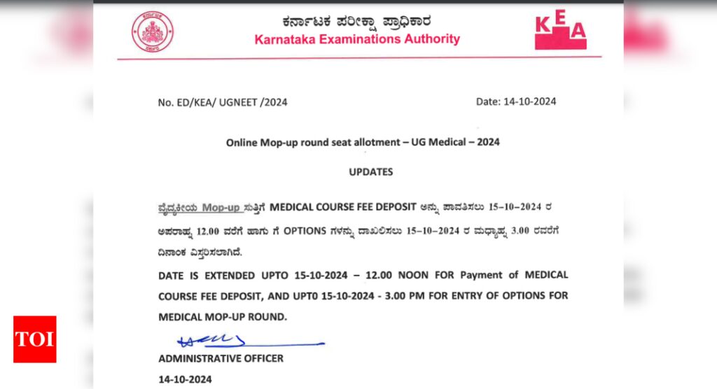 Karnataka NEET UG 2024 counselling mop-up round seat allotment date extended: Check important details here