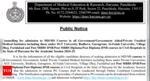 Haryana Directorate of Medical Education releases important notice on NEET PG Counselling 2024