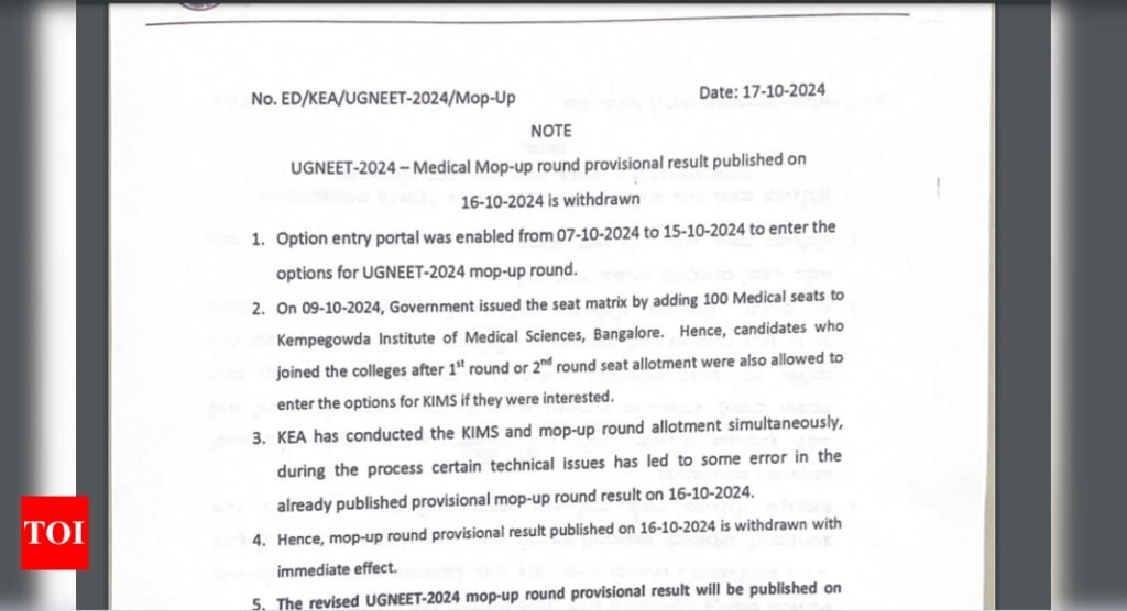 Karnataka NEET UG 2024 mop-up round provisional allotment withdrawn by KEA Check details here |