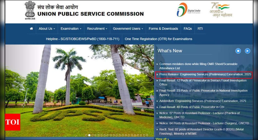 UPSC ESE 2025 reopens application window at upsc.gov.in, extends deadline to November 22