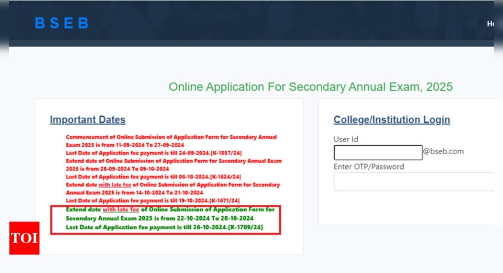BSEB Bihar Class 10, 12 board exam 2025 registration deadline extended, check details here
