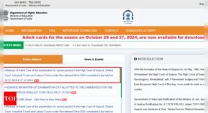 Gujarat High Court admit card 2024 for various posts out at exams.nta.ac.in: Check direct link here