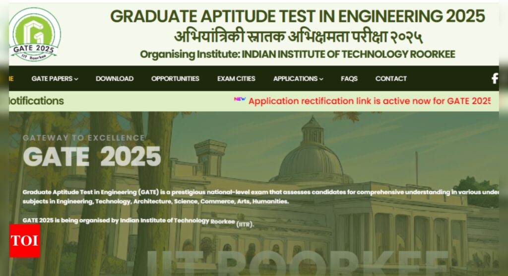 GATE 2025 application correction facility begins: Check details here