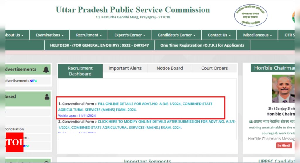 UPPSC State Agriculture Services Mains Exam 2024 registration begins: Check direct link here