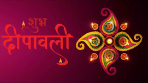 6 mantras to chant till Diwali to invite happiness and prosperity into the home