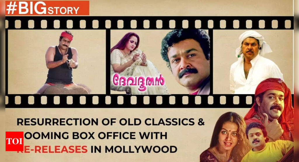 #BIGStory: Resurrection of old classics, and booming box office with re-releases in Mollywood |