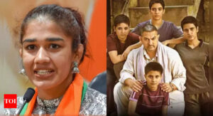 Babita Phogat on 'Dangal' compensation:Phogat family received only ₹1 Crore from ₹2,000 Crore of the Aamir Khan's film's earnings | Hindi Movie News