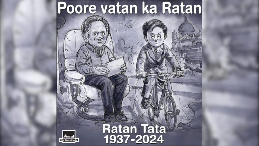 "Business Tycoon With A Heart Of Gold" - Amul Shares Special Topical For Ratan Tata