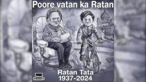 "Business Tycoon With A Heart Of Gold" - Amul Shares Special Topical For Ratan Tata