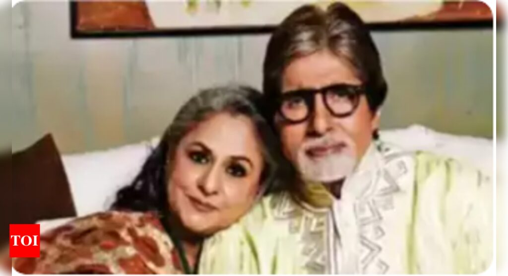 Jaya Bachchan's Mother Death News: Jaya Bachchan's mother Indira Bhaduri passes away in Bhopal |