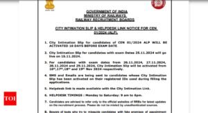 RRB ALP 2024 City Intimation Slip Released for November 29 Exam: Direct Link to Download Here