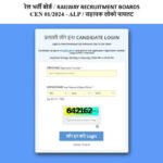 Railway RRB ALP admit card 2024 released at indianrailways.gov.in; check direct link, exam pattern, marking scheme, and more