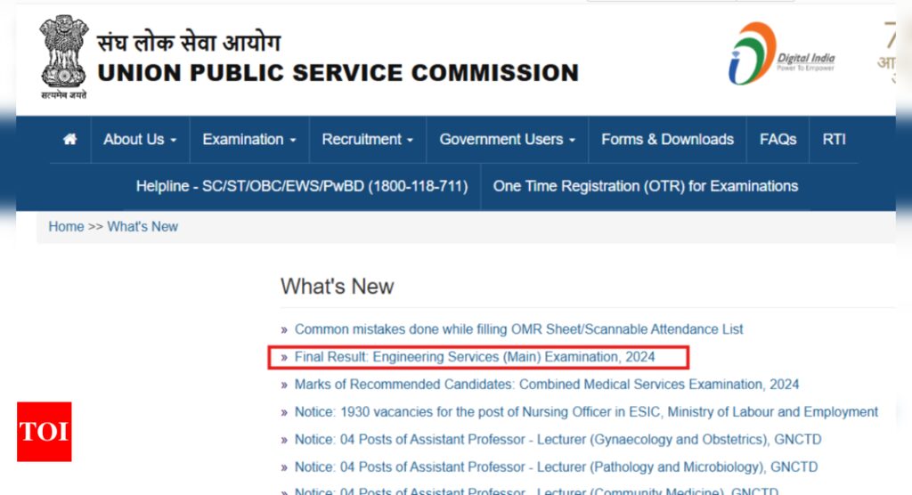 UPSC ESE 2024 final result declared, 206 candidates recommended, check the direct link here