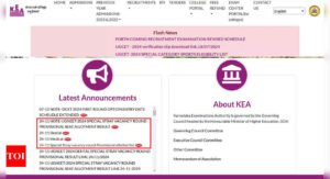 Karnataka NEET UG 2024: KEA releases UG NEET 2024 special stray vacancy round allotment results for medical & dental courses