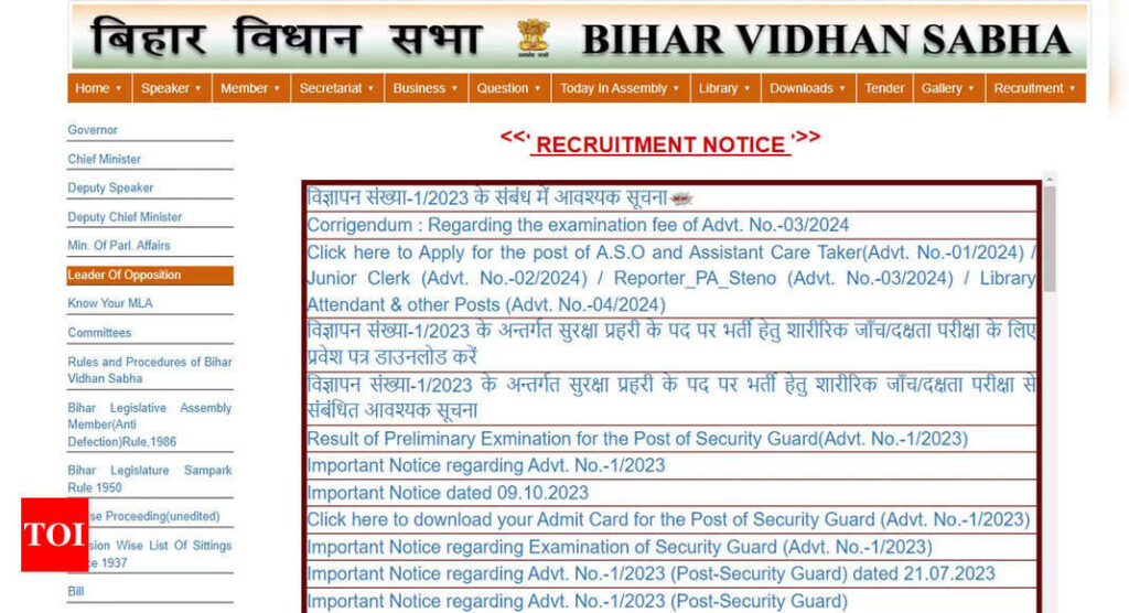 Bihar Vidhan Sabha Recruitment 2024: Online application reopens for multiple posts, check details here